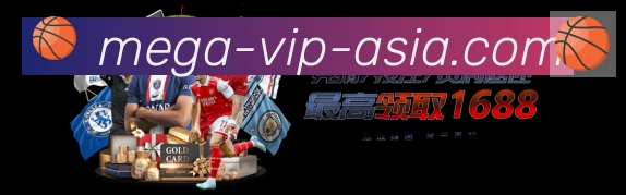 体育赛事