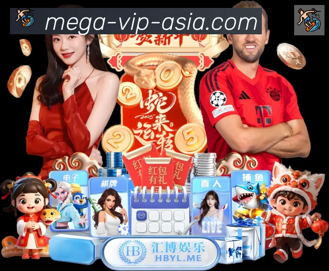 电竞数据